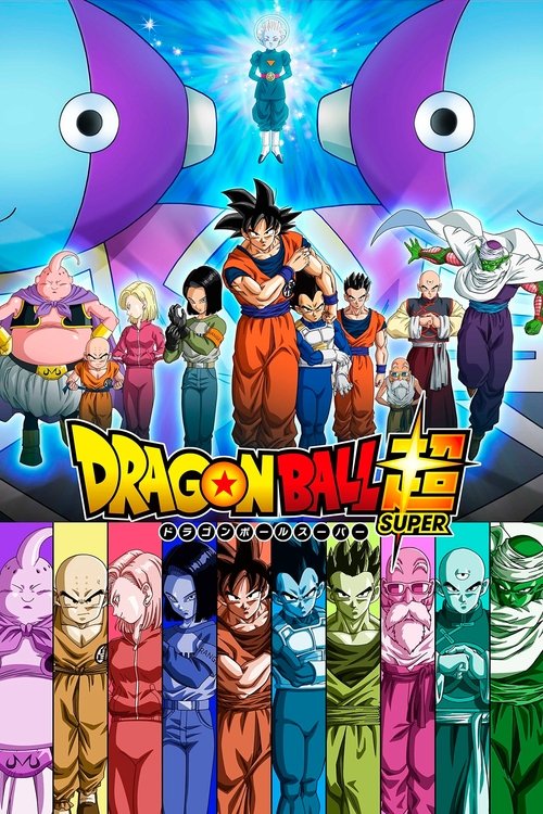 Dragon Quest The Adventure of Dai