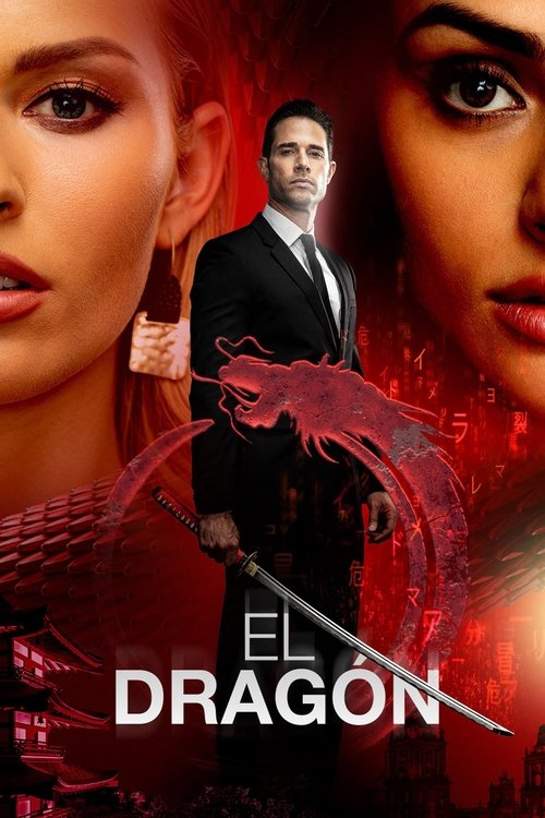 El Dragon Return Of A Warrior