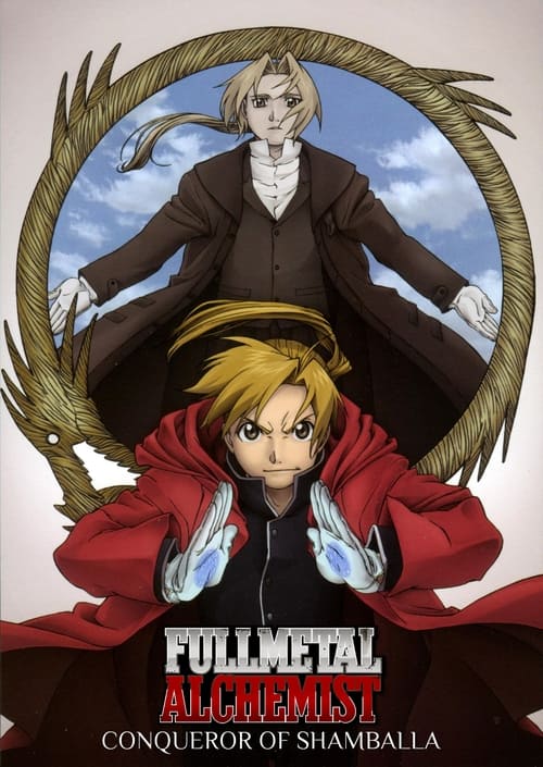 Fullmetal Alchemist Brotherhood
