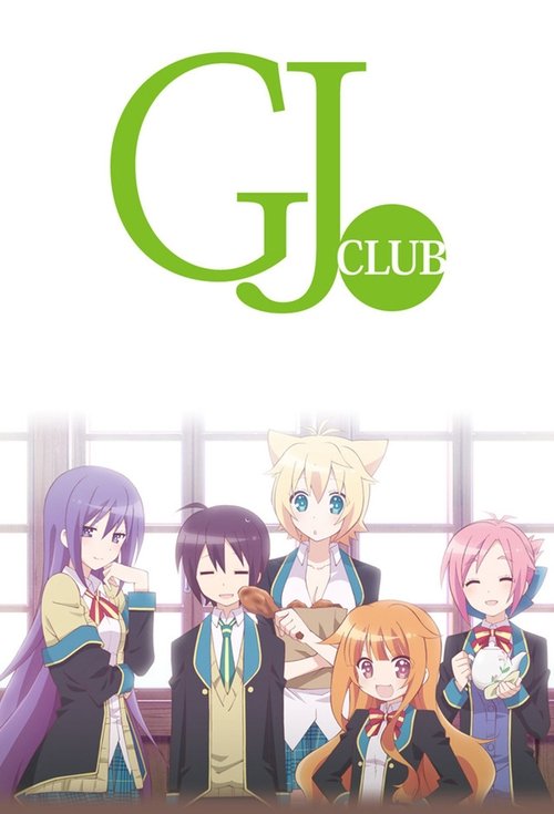 GJ bu