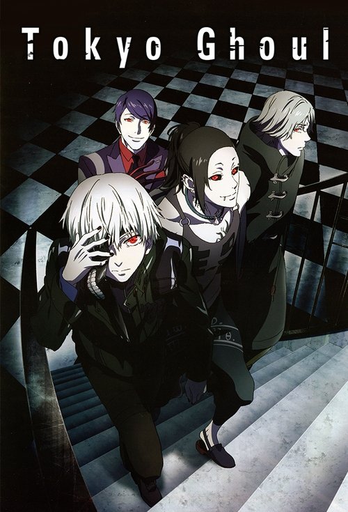 Ghoul
