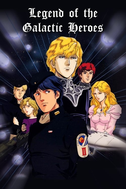 Ginga Eiyuu Densetsu