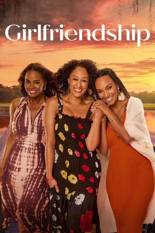 Girlfriend, Girlfriend