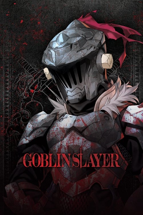 Goblin The Lonely and Great God
