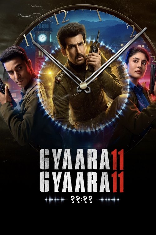 Gyaarah
