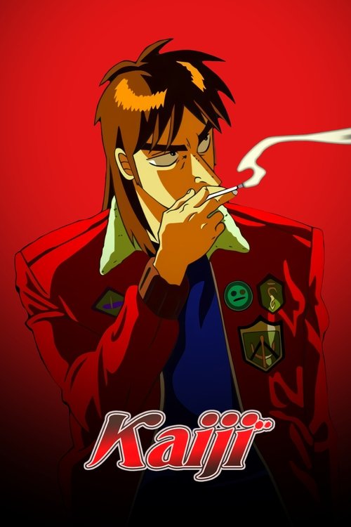 Gyakkyou Burai Kaiji Ultimate Survivor