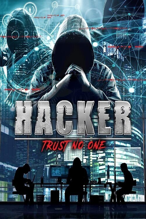 Hackerville