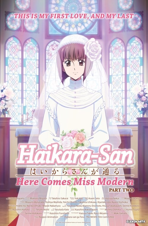 Haikara san Here Comes Miss Modern Part 2