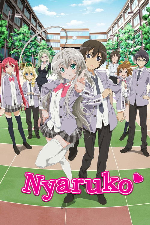 Haiyore! Nyaruko san