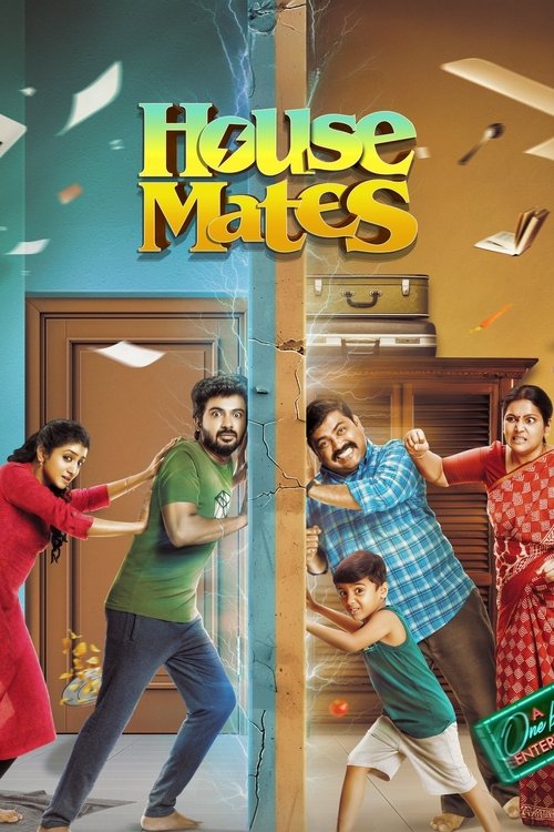 House M D