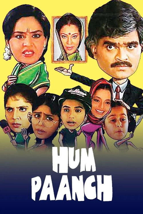 Hum