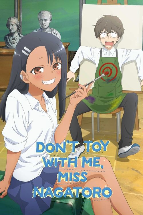 Ijiranaide, Nagatoro san