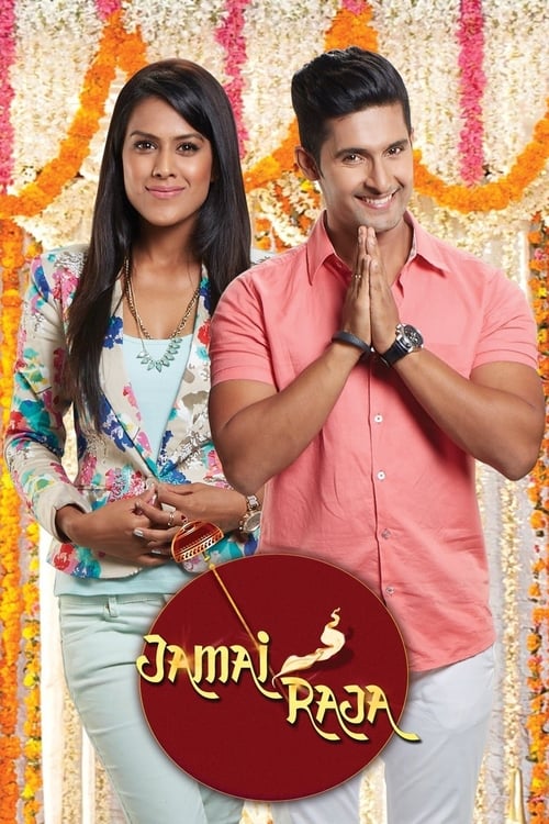 Jamai 2