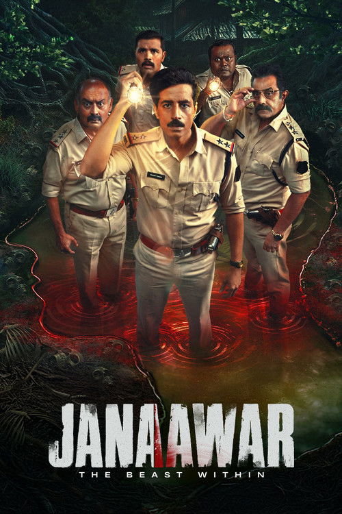 Janaawar The Beast Within
