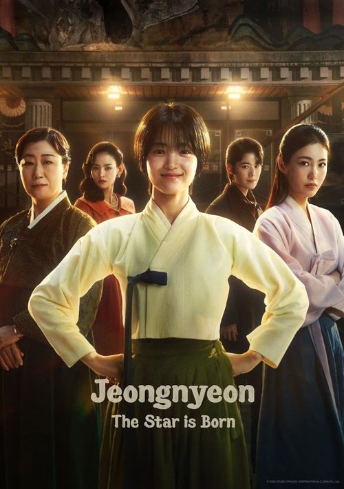 Jeongnyeon The Star is Born