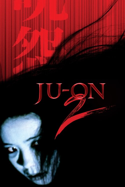 Ju on Origins