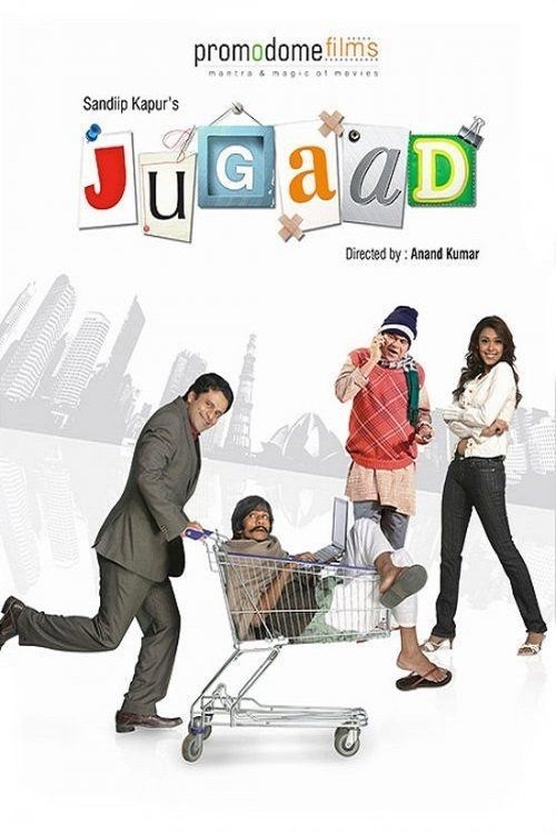 Jugaadistan