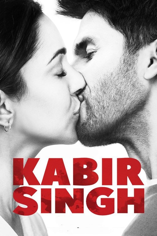 Kabir