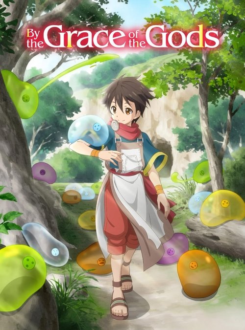 Kami tachi ni Hirowareta Otoko