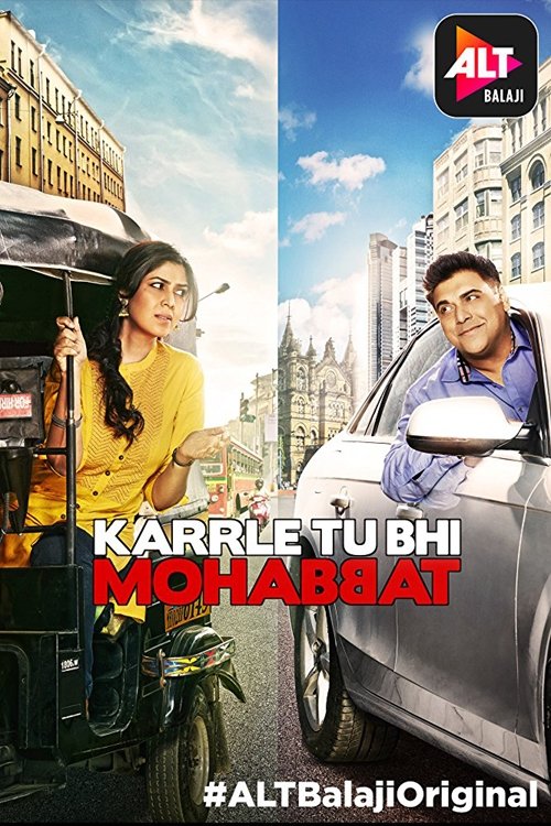 KarrleTu Bhi Mohabbat