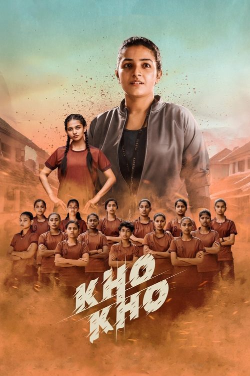 Kho