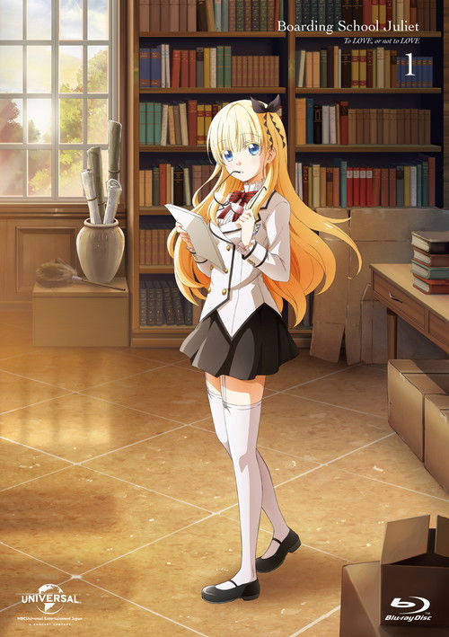 Kishuku Gakkou no Juliet