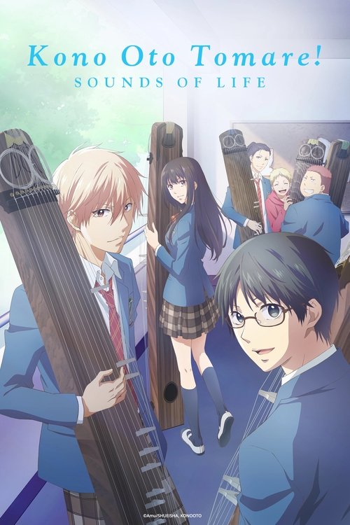 Kono Bijutsubu ni wa Mondai ga Aru!
