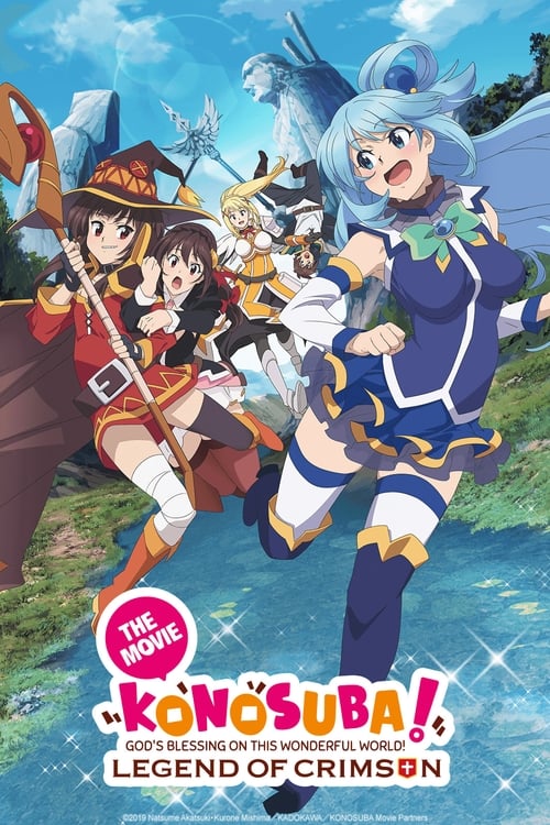 Konosuba God