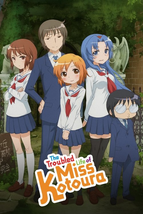 Kotoura San