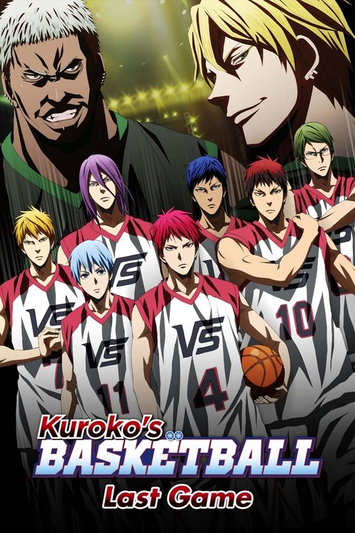 Kuroko