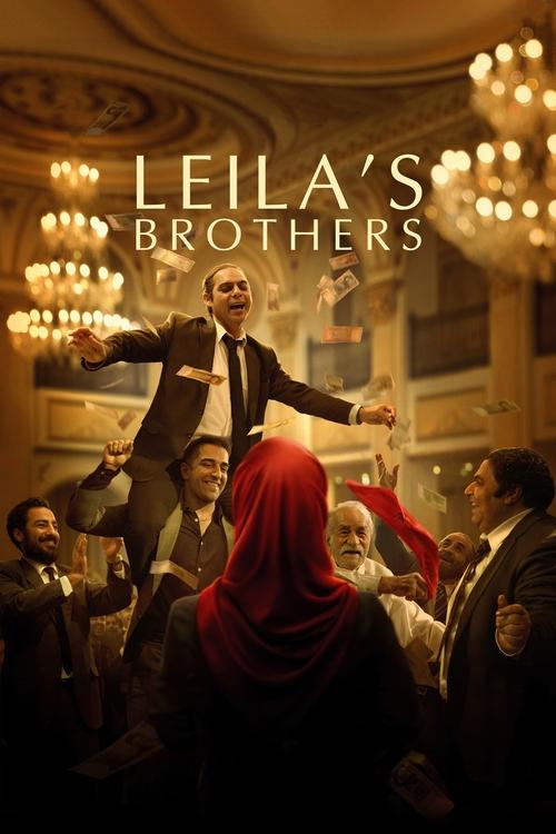 Leila