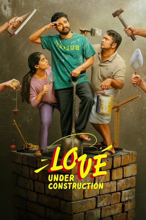 Love Lab