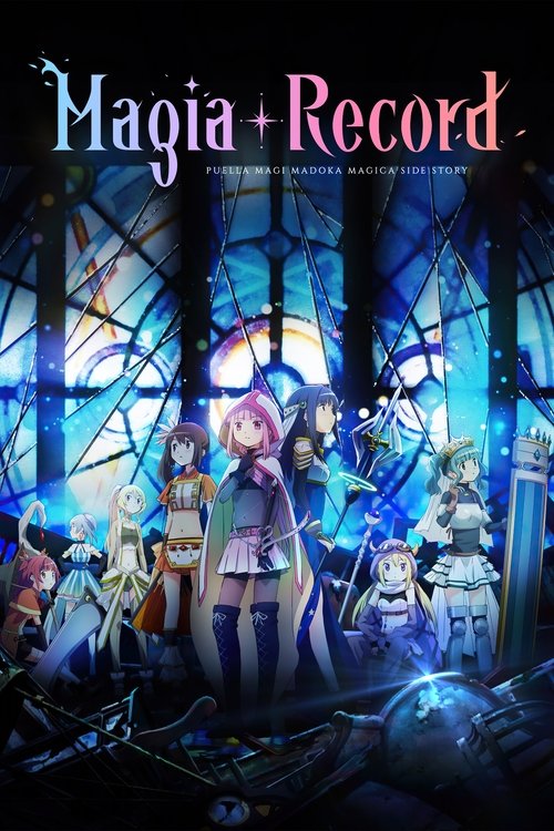 Magia Record Mahou Shoujo Madoka Magica Gaiden