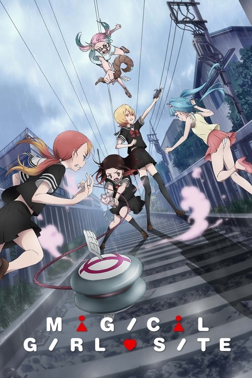 Mahoutsukai Reimeiki