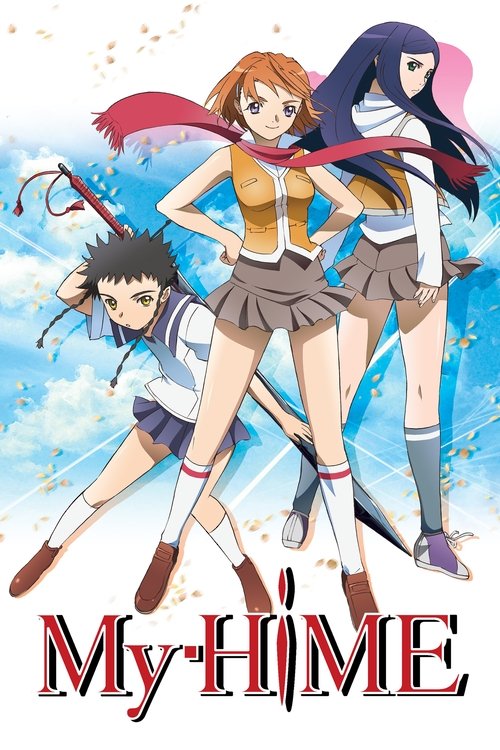 Mai HiME