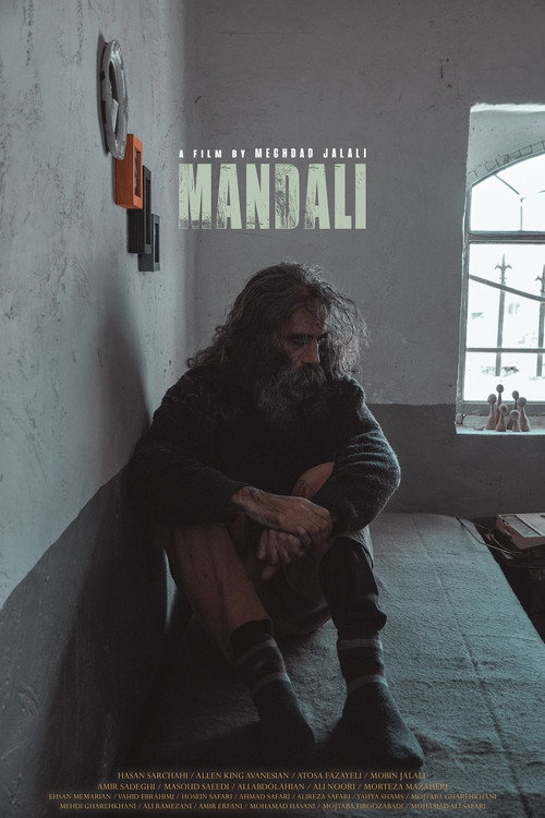 Mandaar