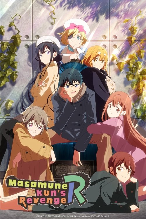 Masamune kun No Revenge