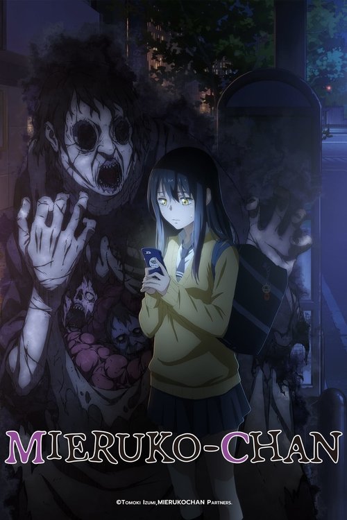 Mieruko chan