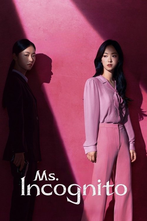 Ms