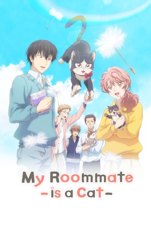My Roommate Is a Gumiho