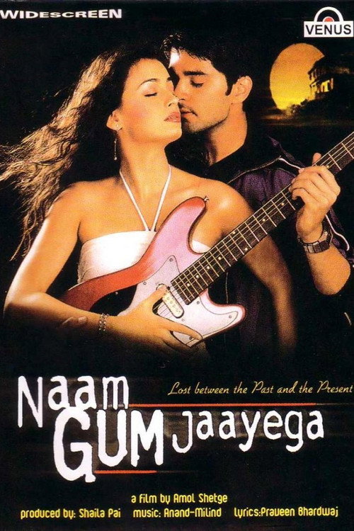Naam Namak Nishan