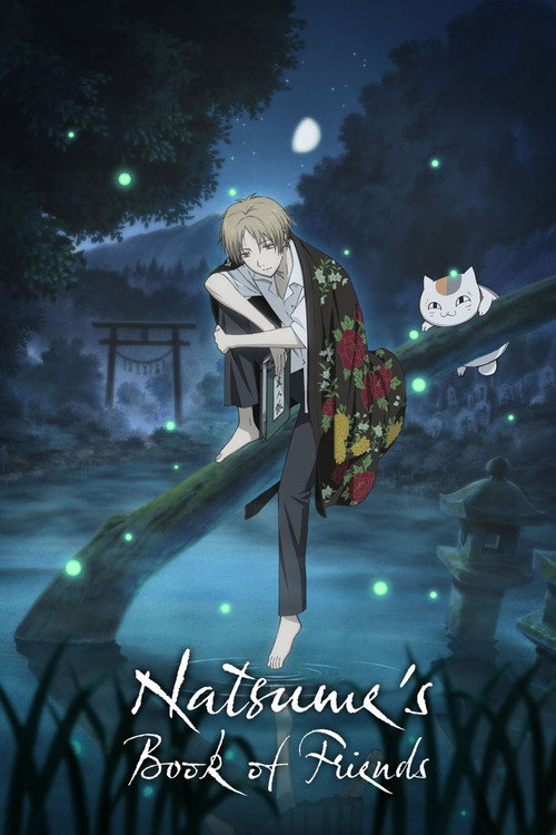 Natsume Yuujinchou