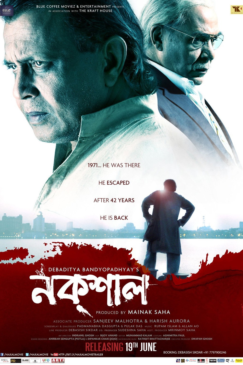 Naxalbari