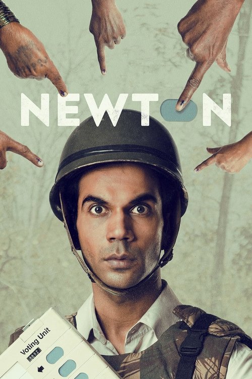 Newtopia
