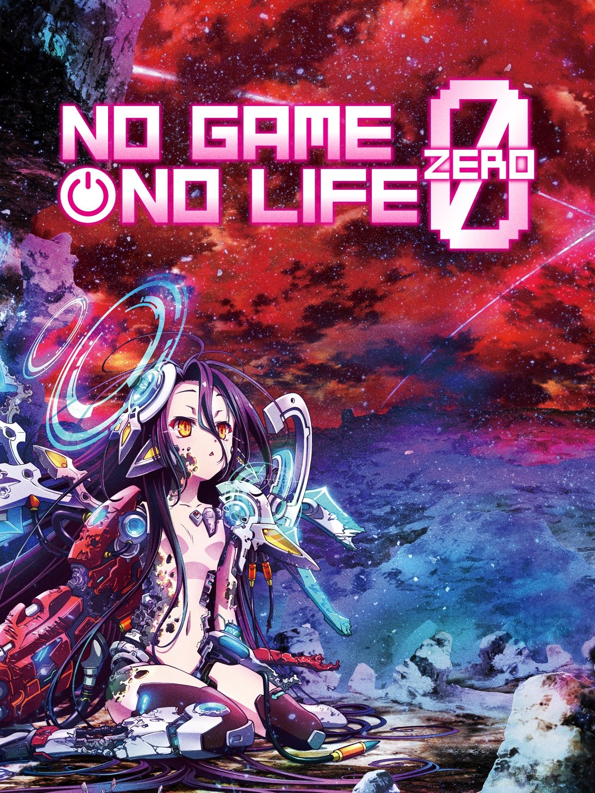 No Gain No Love