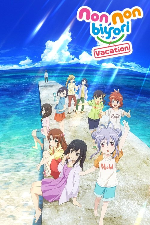Non Non Biyori