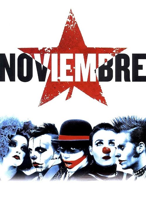 November Story