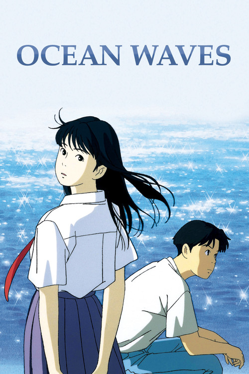 Ocean Girl
