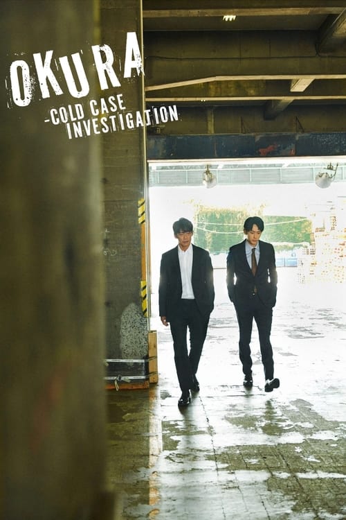 Okura Cold Case Investigation