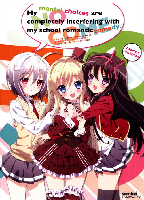 Ore no Nounai Sentakushi ga, Gakuen Love Comedy wo Zenryoku de Jama Shiteiru